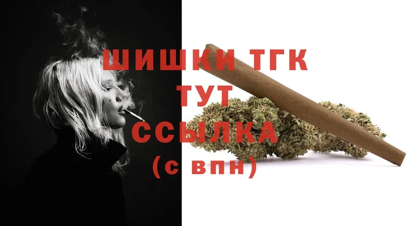 МАРИХУАНА SATIVA & INDICA  блэк спрут ссылка  Сергач  где купить наркоту 